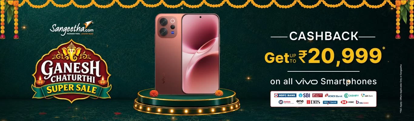 Ganesh Chaturthi Super Sale V
