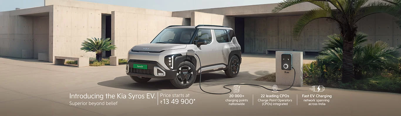 KIA Syros EV