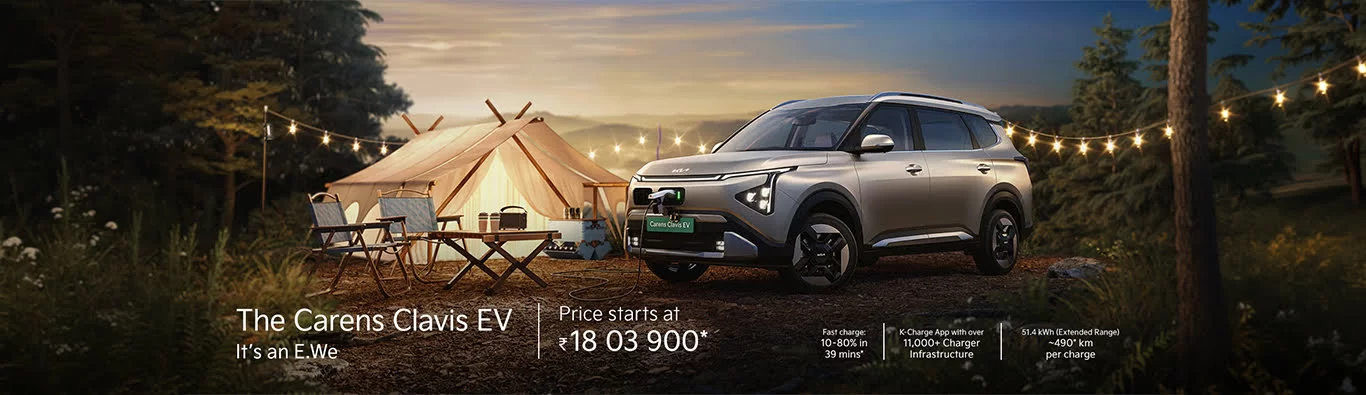 KIA Carens Clavis EV