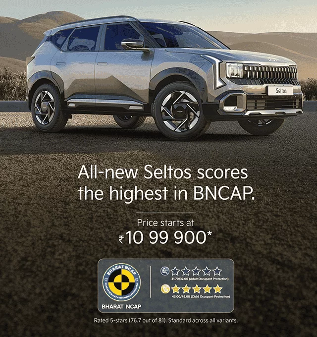 The All New Seltos- BNCAP
