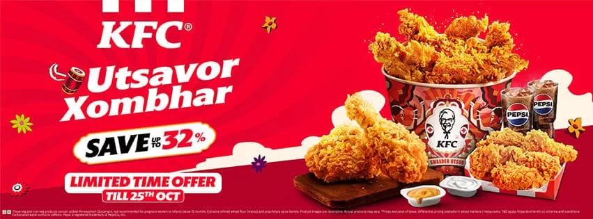 Utsavor Xombhar