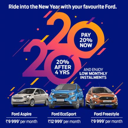 January 2020 Offer January 2020 Offer