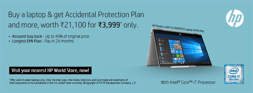 HP World - Hirapur, Dhanbad HP World - Hirapur, Dhanbad