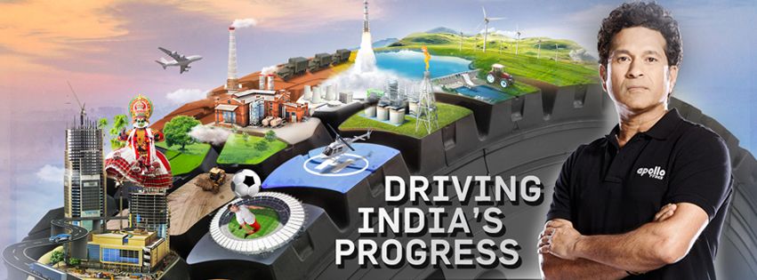 Apollo Tyres - Dhalli, Shimla Apollo Tyres - Dhalli, Shimla