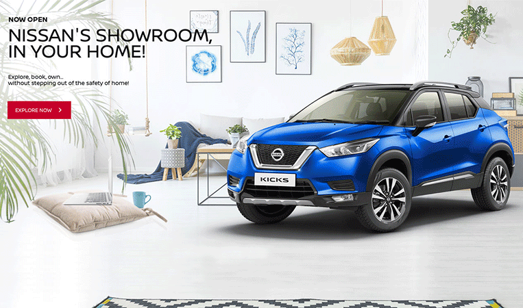 Visit Nissan Virtual Showroom Visit Nissan Virtual Showroom