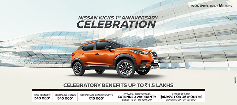Nissan - GT Road, Durgapur Nissan - GT Road, Durgapur