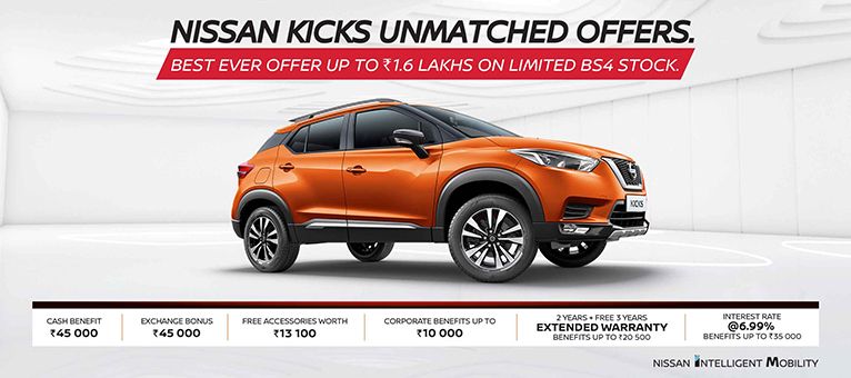Nissan - Sector 14, Gurgaon Nissan - Sector 14, Gurgaon