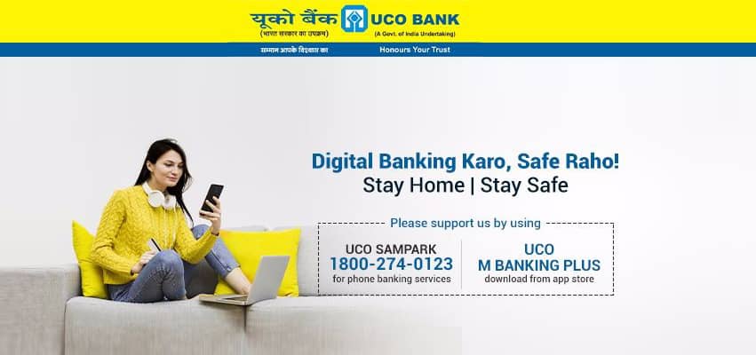 UCO Bank - Pallikarnai, Kanchipuram UCO Bank - Pallikarnai, Kanchipuram