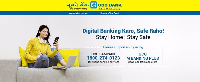 UCO Bank - Ballygunge, Kolkata UCO Bank - Ballygunge, Kolkata